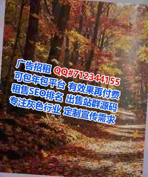 梅州借卵子安装工程经营部